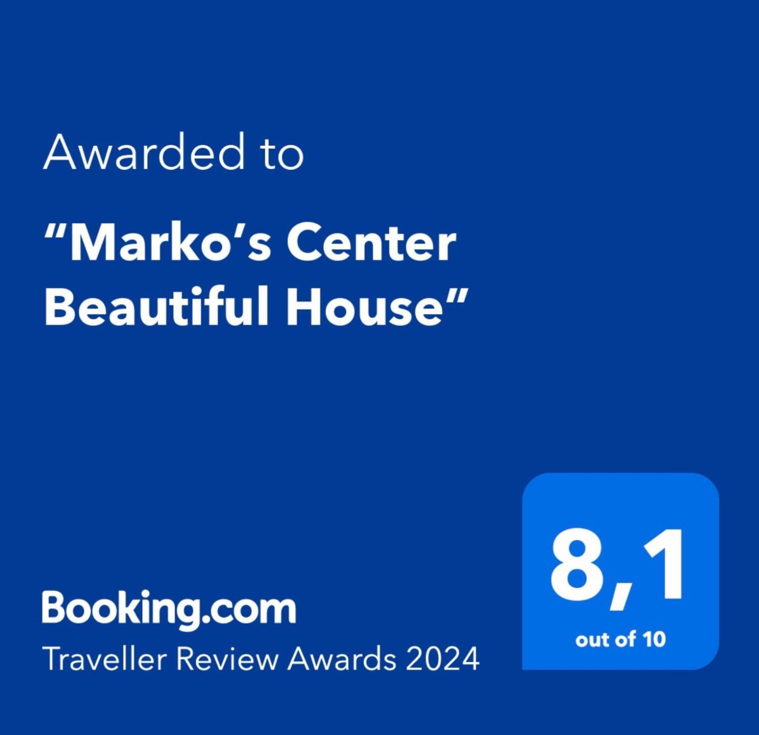 “Marko'S Center Beautiful House” Corfu  Esterno foto